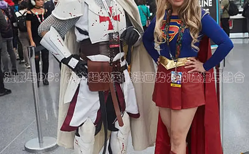 新新漫画官网网页版